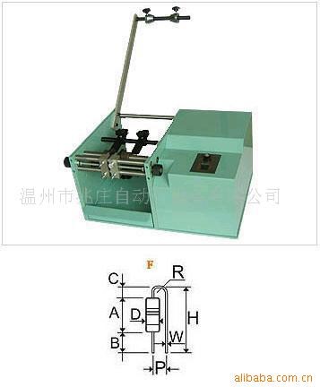 供應電子電工，電阻成型機，自動帶式成型機(圖)