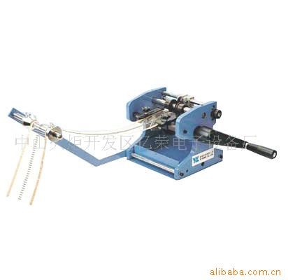 供應臺灣手搖帶式電阻成型機