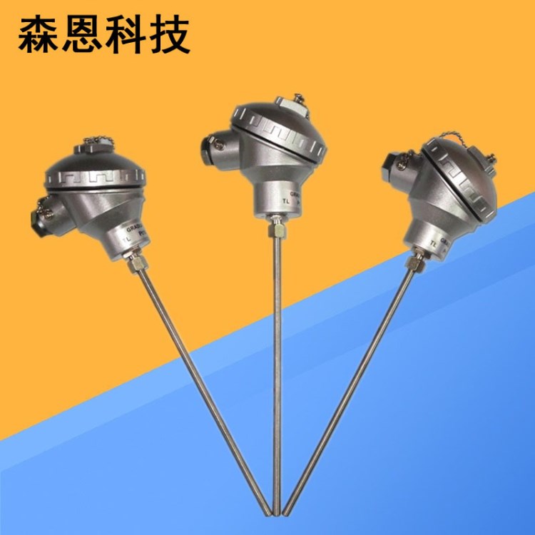 批發WRNK2/WREK2-281 水泥廠耐磨溫度傳感器 K分度高溫鎧裝熱電偶
