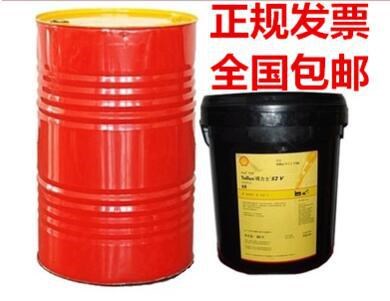 殼牌造紙機機油、 shell Paper Machine S3 M150、220、320潤滑油