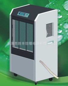 廠家供應(yīng)防爆除濕機(jī)、防爆百奧除濕機(jī)原型機(jī)、加工防爆除濕機(jī)、