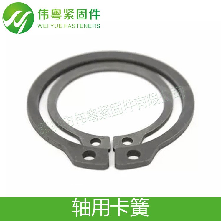 彈簧鋼 DIN471 軸用卡簧  軸用彈性擋圈
