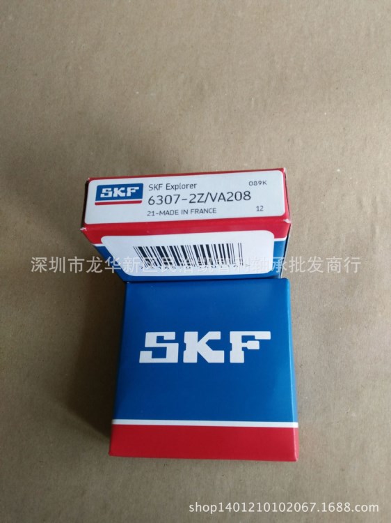 SKF軸承 精密角接觸軸承 7215CD  型號