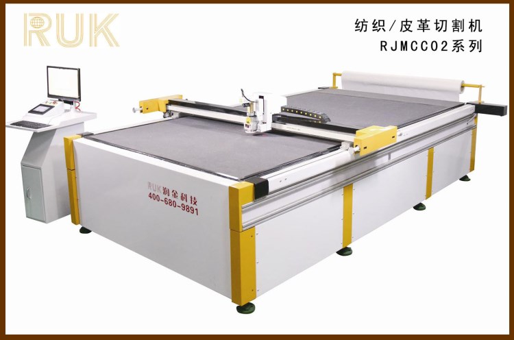 廠家直銷(xiāo)潤(rùn)金皮革箱包面料開(kāi)料機(jī)，裁斷機(jī)