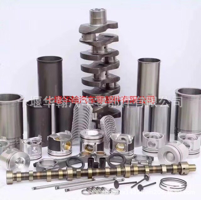 廠家直銷QSB6.7燃油濾清器座3975499/3975499