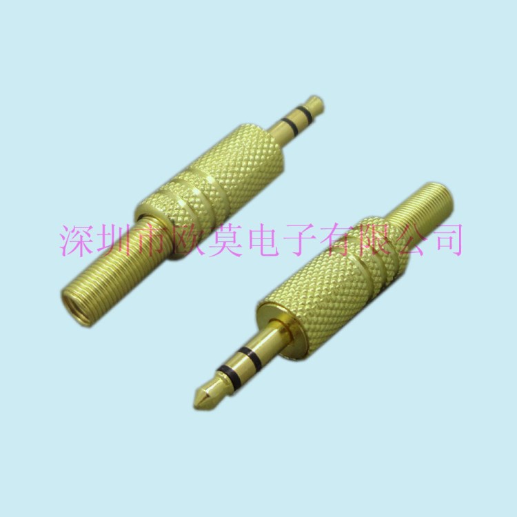 供應(yīng) 彈簧尾雙聲道鍍金3.5耳機(jī)插頭公 2.5/3.5音頻耳機(jī)連接器