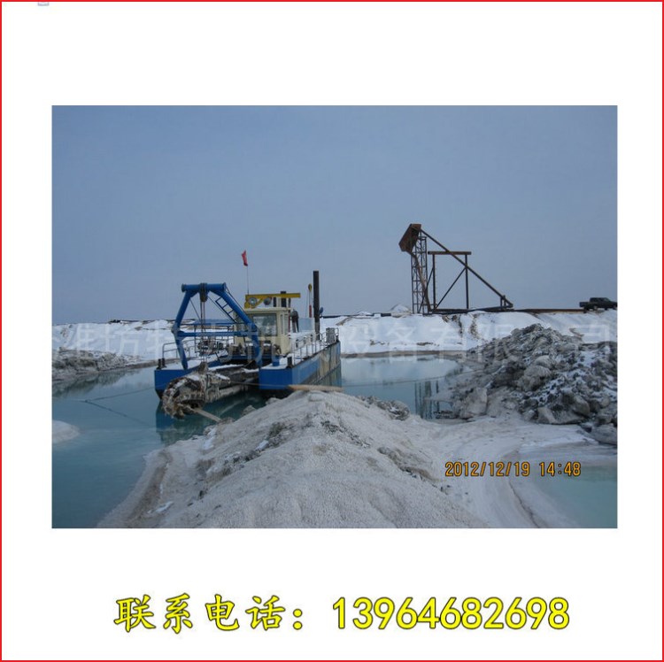 供應大型抽沙船、異型絞吸式抽沙船、普通抽沙船 小型抽沙船