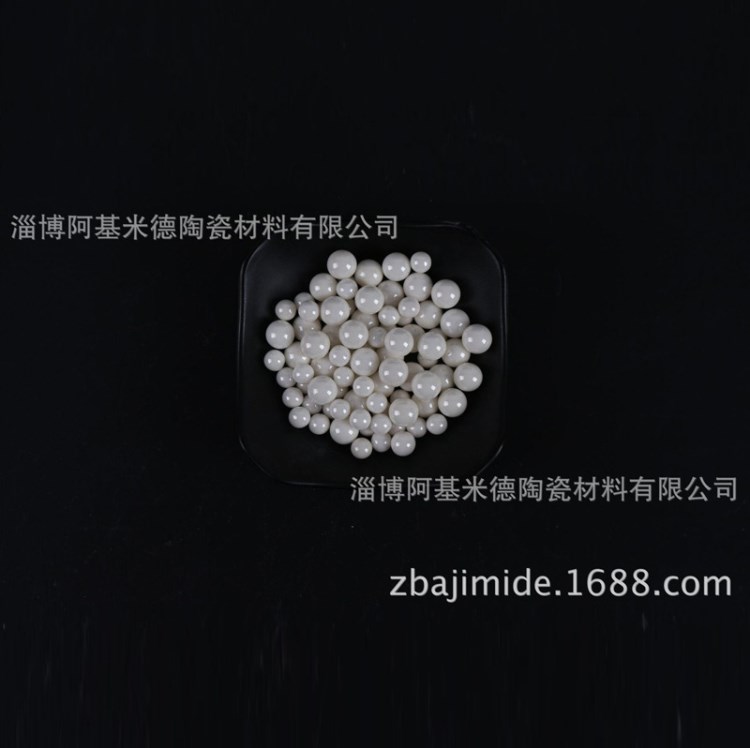 高鋁耐磨陶瓷球微晶氧化鋁瓷珠研磨珠阿基米德陶瓷球
