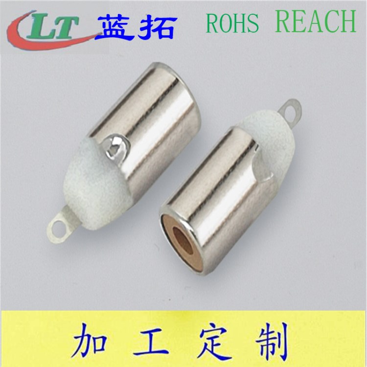 【藍(lán)拓】RCA蓮花母頭充電器插座  電源插座  RCA蓮花母座視頻插頭