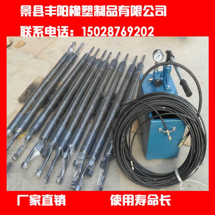 廠家生產 煤礦注水封孔器 注水膨脹膠管 瓦斯抽放封孔器 包郵