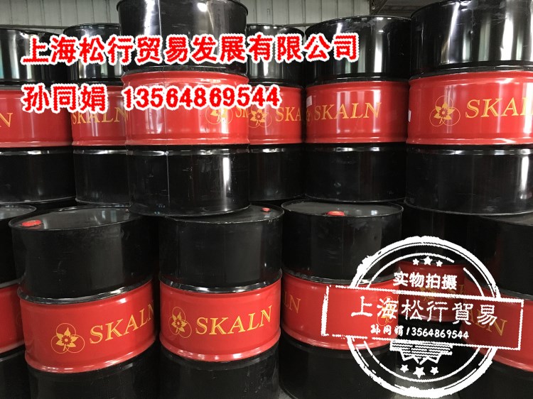 SKALN Squastar 370舒快切鋁合金陶瓷復合材料切削液