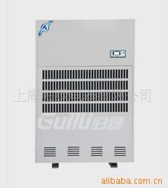 GL-DIF15H上海工業除濕機 地下室倉庫防潮、車間除濕必備產品