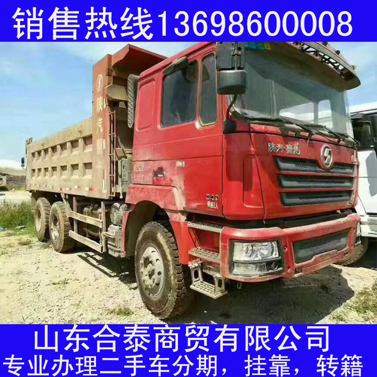 德龍后八輪自卸車 土方運輸車庫存法斯特12速德前四后八自卸車