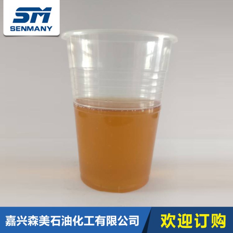 森美潤滑油鋁合金水溶性切削液  CF28B不發(fā)臭皂化油批發(fā)