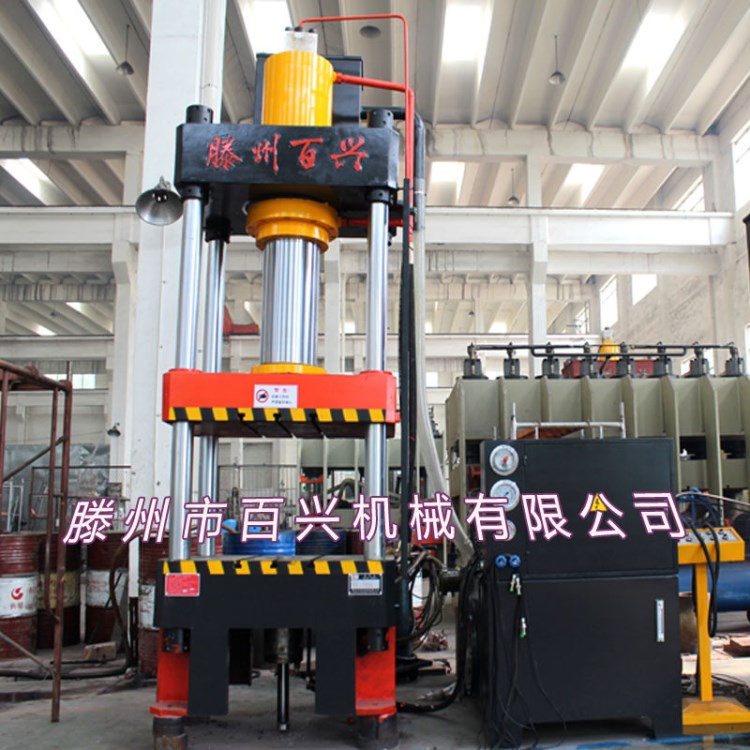 廠家直銷200噸拉伸機 電動車殼成型液壓機 金屬快速拉伸成型