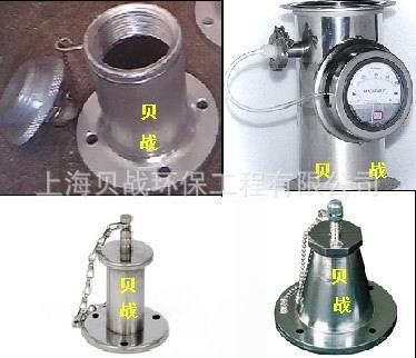 不銹鋼風量測定孔、不銹鋼負壓表測試孔、不銹鋼檢測口、風量測試