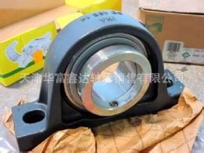 德國 INA PASE45 50N 55 60N直立式軸承座單元