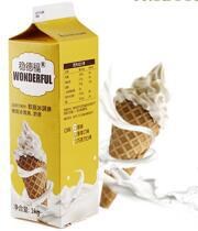 穩(wěn)德福低溫冰淇淋漿料1kg*12支  草莓味  蛋筒冰激凌奶漿 杭州