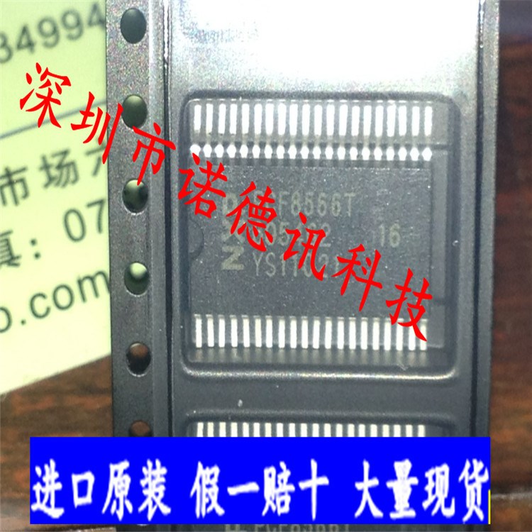 PCF8566T原廠原裝自家庫存現貨，出完即止，假一賠十