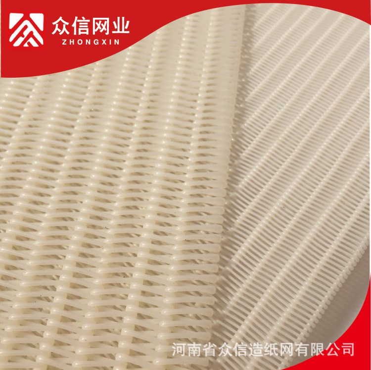 聚酯螺旋網(wǎng)帶基地 生產(chǎn)銷售 螺旋網(wǎng)壓濾網(wǎng) 可定制尺寸