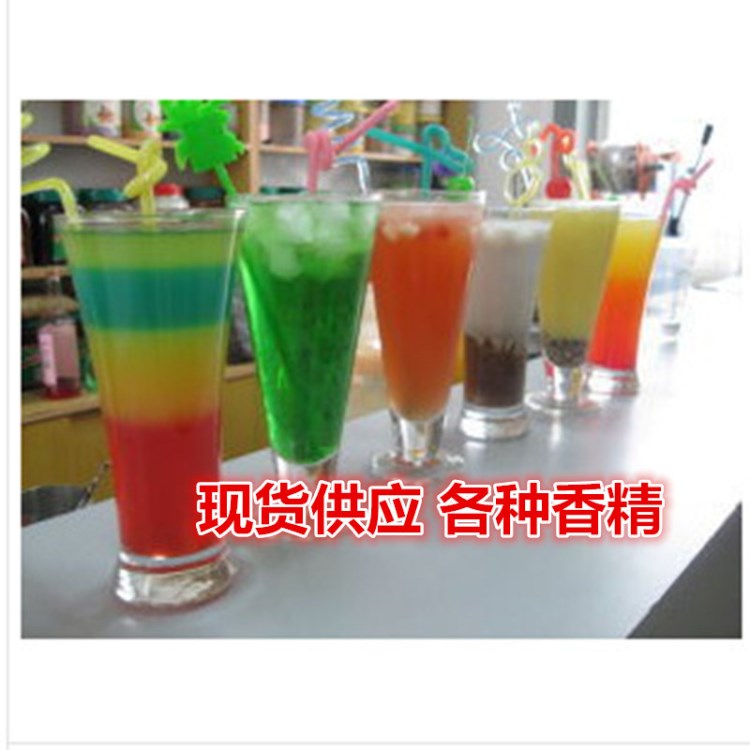 供應(yīng)各類香精 洗滌香精 各類果香香精  支持網(wǎng)購