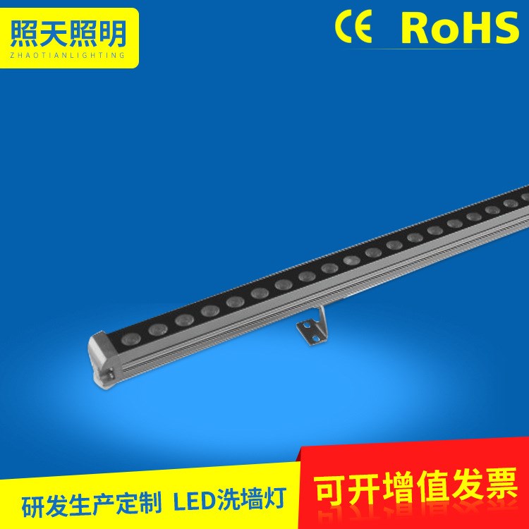 批發(fā)生產(chǎn)led線條燈 樓體建筑線條燈大樓亮化線型燈單色彩色洗墻燈