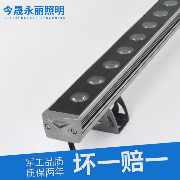 led戶外照明晶源燈珠批發18w24w單色彩色RGB洗墻燈防水護欄燈