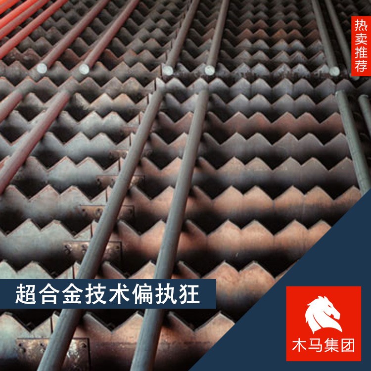 現貨供應51CrV4彈簧鋼小圓棒鋼合金結構棒料調質切割線材廠家