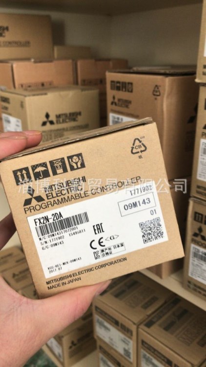 淄博科勤銷售全新原裝三菱PLC2路模擬量輸出模塊FX2N-2DA現(xiàn)貨