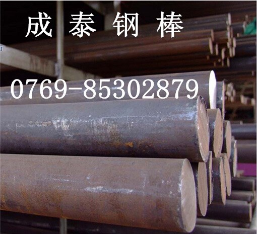 批發(fā)零售51crV4彈簧鋼棒 圓棒 高耐磨51crV4彈簧鋼板 價格