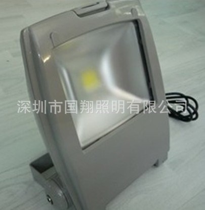 【廠家直銷】10W 30W 50W 70W 80W LED背包燈 投光燈  泛光燈