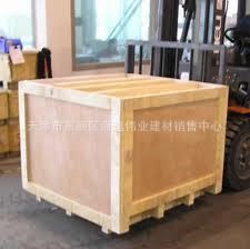 木箱包裝 供應出口免熏蒸木包裝箱,產品出口的綠色通道