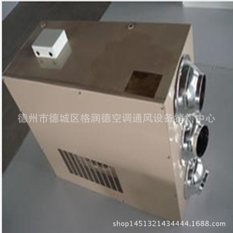 YDF系列噴流誘導風機.誘導風機.誘導風機廠家.格潤德誘導風機