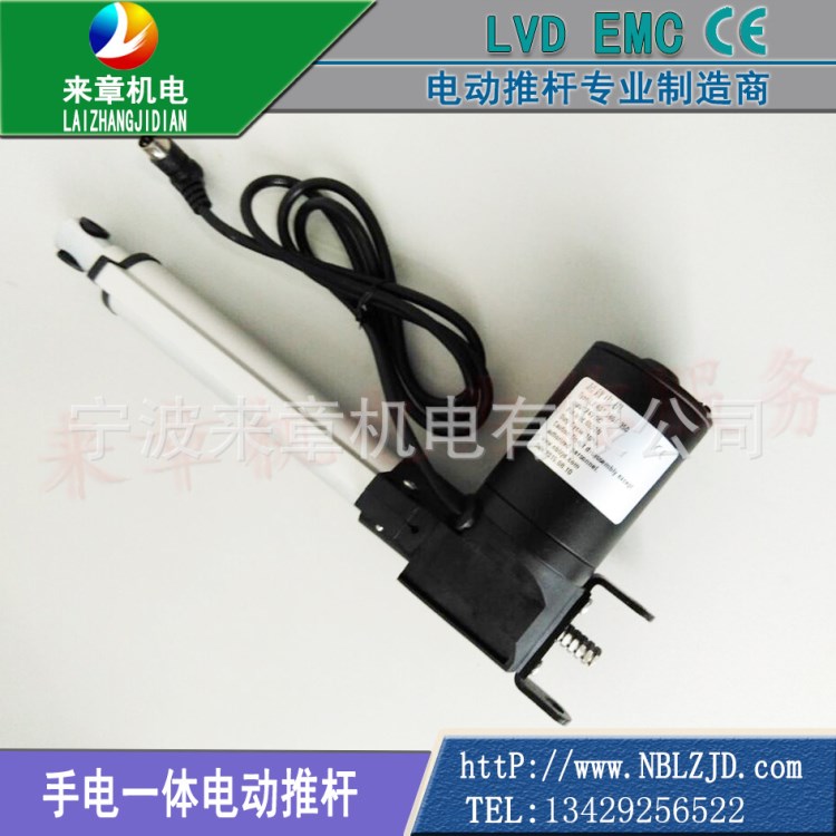 供應成套手術床電動推桿，電動，手搖一體化設備系統，廠家