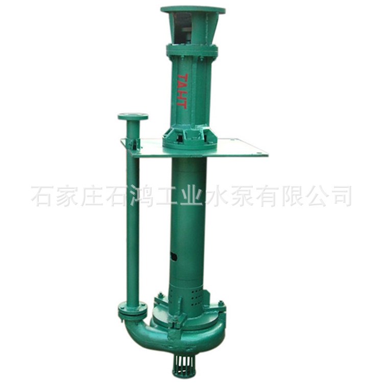 廠家直銷 SP SPR液下渣漿泵 65QV-SP立式渣漿泵  質(zhì)量