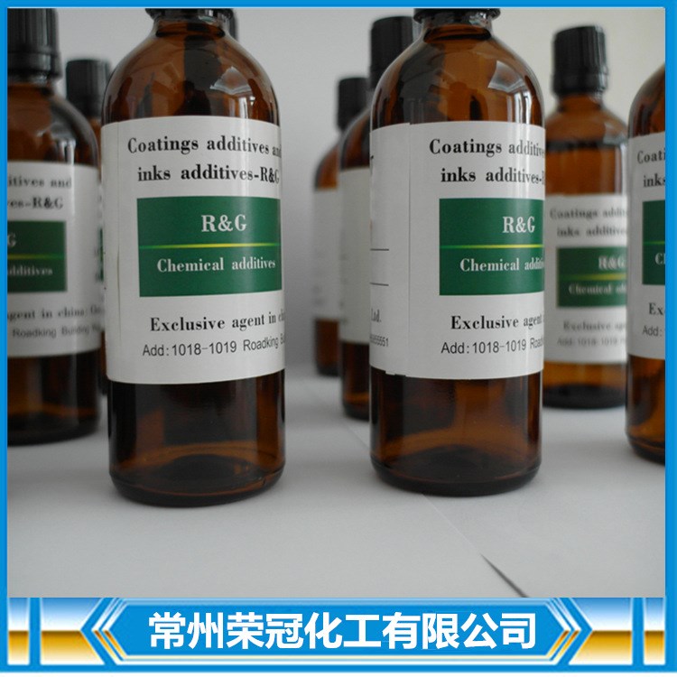 廠家直銷油漆涂料助劑防掉銀附著力增進(jìn)劑 RG-5602批發(fā)