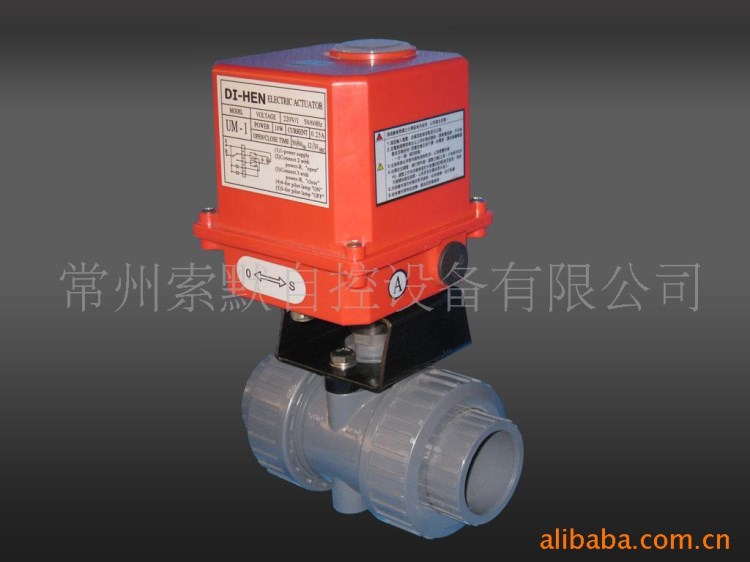 供應(yīng)DI-HEN過濾器專用電動(dòng)閥