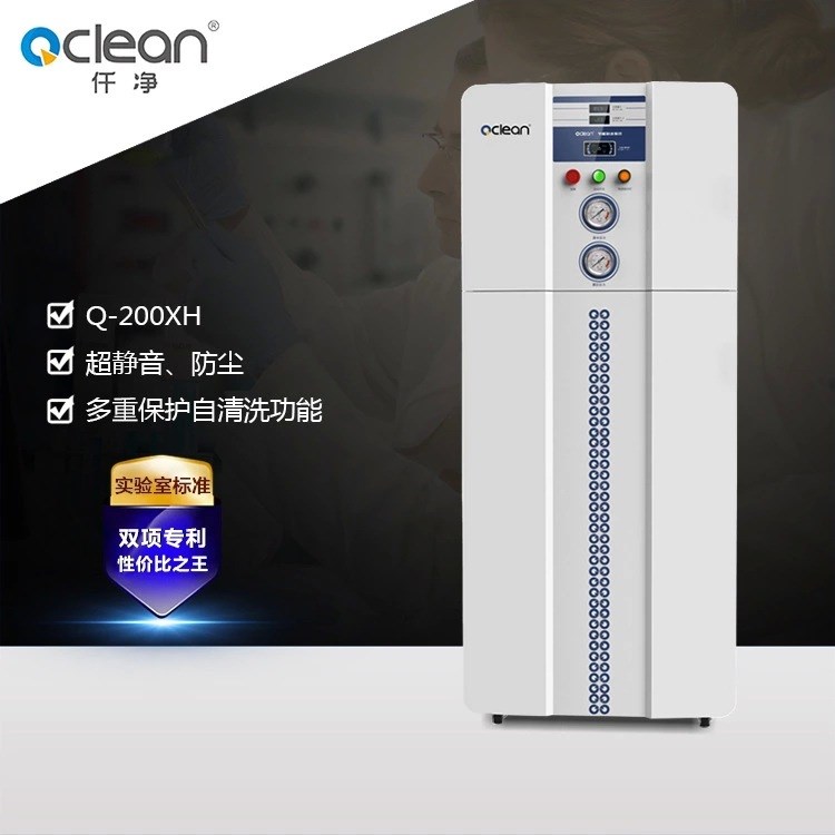 廠家包郵仟凈Q-200XH一鍵自動操作超水機(jī)|小型水設(shè)備