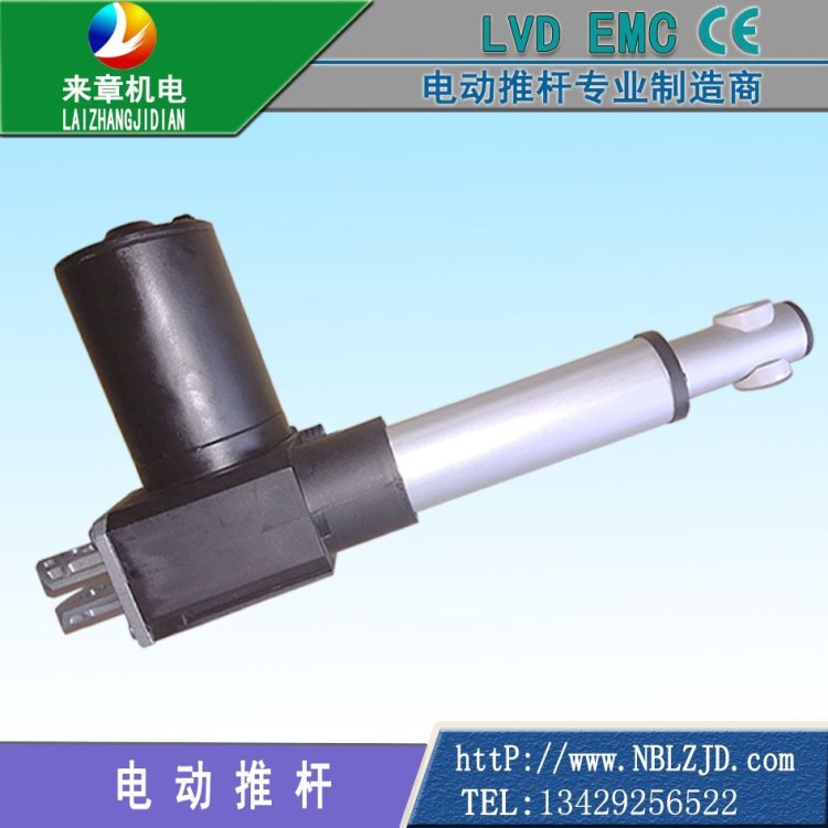 （好口碑）設備升級款，手術床，牽引車用直流推桿電機