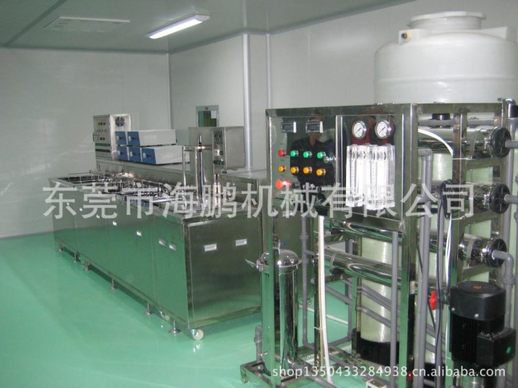 水光學(xué)超聲波清洗機(jī),半自動(dòng)清洗機(jī),工業(yè)超聲波清洗機(jī)