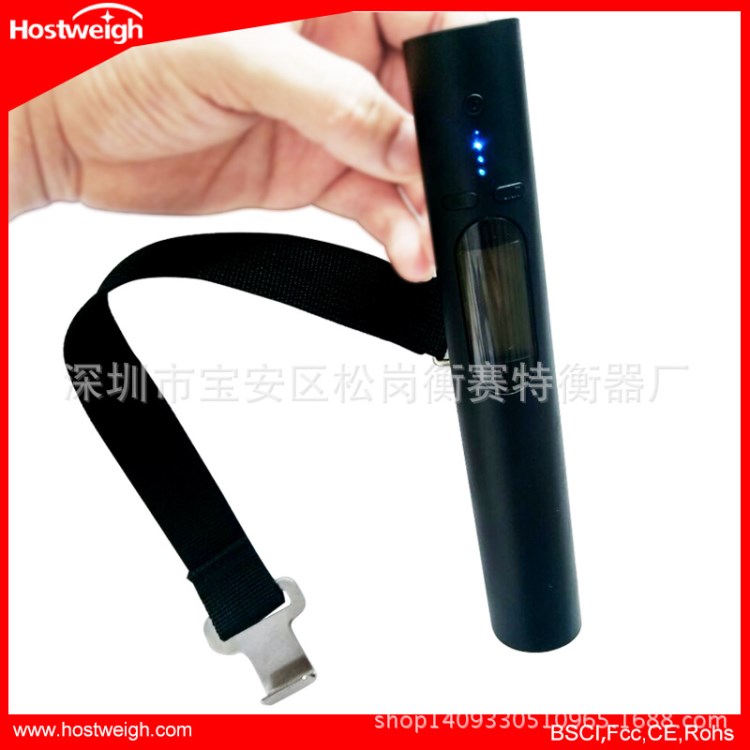 衡賽特移動電源電子手提秤 可充電行李秤 便捷實用多功能稱