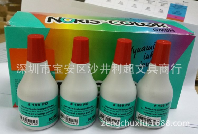 諾麗色199PO快干不滅印油 199金屬專用油墨 擦不掉印油50ML