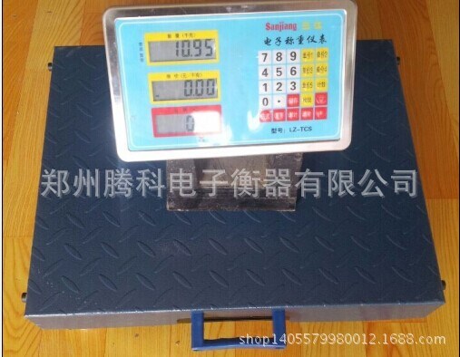 無線電子稱150kg臺秤300kg無線收糧秤糧食秤便攜移動秤600計價秤