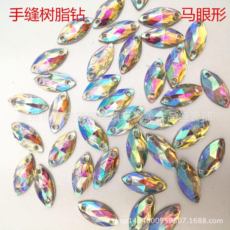 廠家直銷 批發 AB樹脂鉆  馬眼形 手縫鉆 飾品配件 仿玻璃鉆