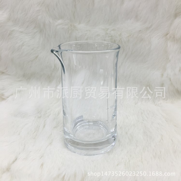 量杯 刻度杯 白酒分酒器 紅酒 酒吧 酒店 KTV 用品