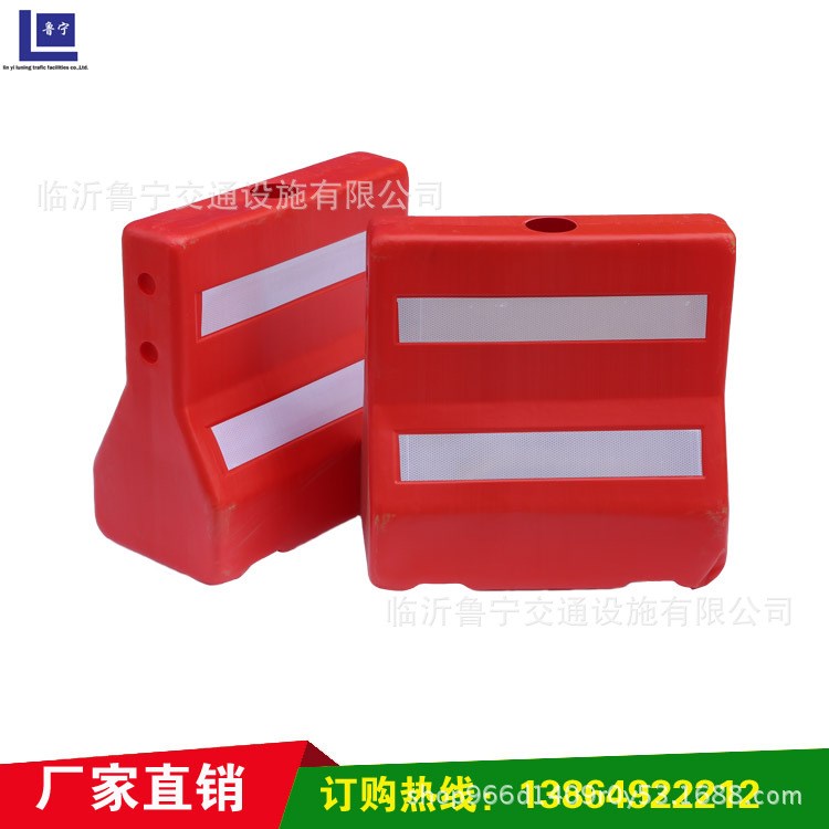 現貨供應魯寧防撞水馬 環保高速路口出口防撞小水馬隔離墩