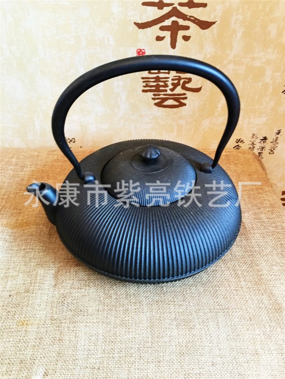 保健鑄鐵茶壺  生鐵茶壺 養(yǎng)身壺 1.2L壺鐵壺工藝品