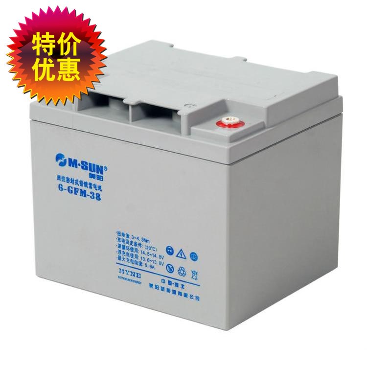 美陽/M.SUN 高低溫特種 蓄電池 12v180Ah 6GFM180 機車 ups專用