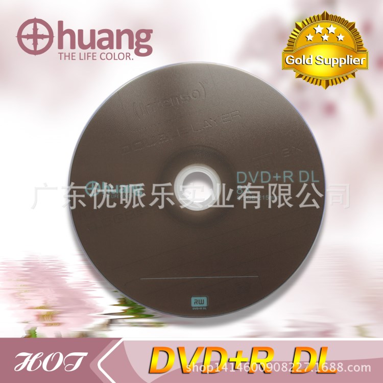 歐皇空白光盤 8.5GB 25片裝刻錄盤 刻錄光盤8X/DVD RDL