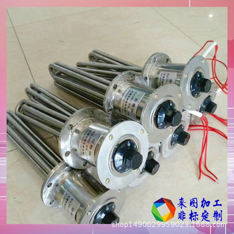 廠家直銷干燥機加熱管 塑料粒子烘干機發熱管 法蘭高溫干燒電熱管